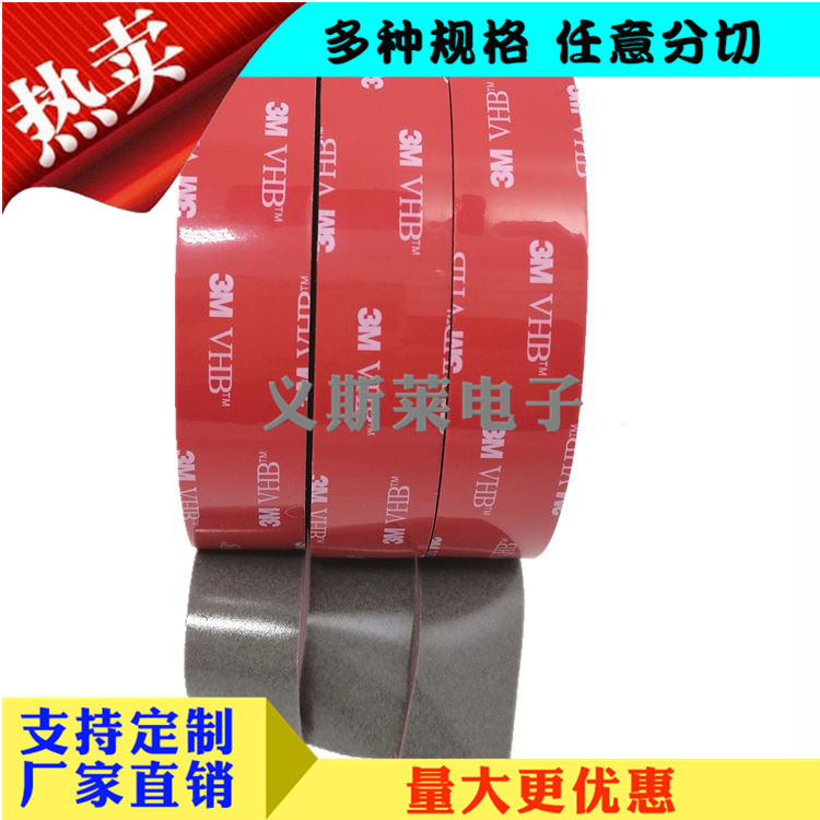 3M5611 3M5611